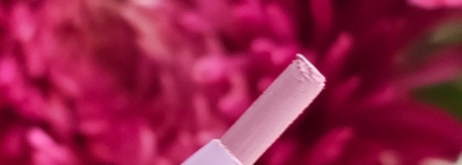 RAD Plenty Will Do Eye & Lip в оттенке 014 Lavender