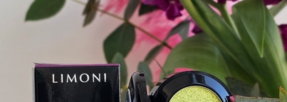 Limoni Prism Eye Shadow в оттенке 011 Хризолит