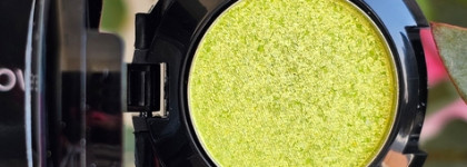 Limoni Prism Eye Shadow в оттенке 011 Хризолит