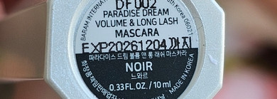 Dear Dahlia Paradise Dream Volume & Long Lash Mascara Noir