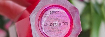 Dear Dahlia Paradise Aurora Shine Lip Treatment в оттенке Twilight