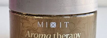 Пустые баночки: март 2026