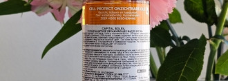 Vichy Capital Soleil Cell Protect Invisible Oil SPF 50+