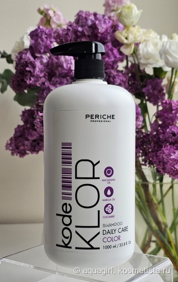 Periche Professional Kode Klor Shampoo Daily Care Color