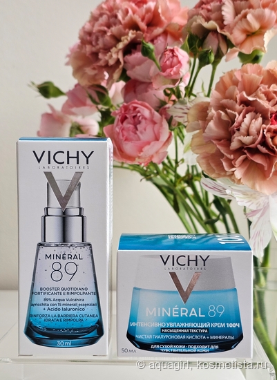 Vichy Mineral 89 - сыворотка и крем