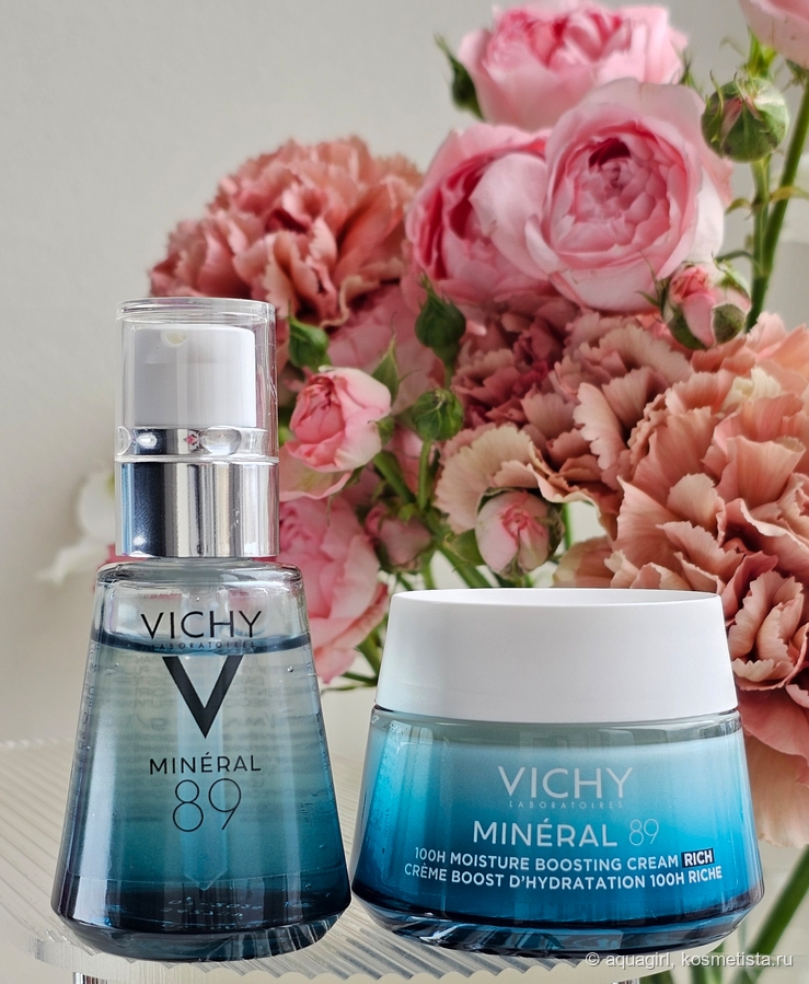 Vichy Mineral 89 - сыворотка и крем