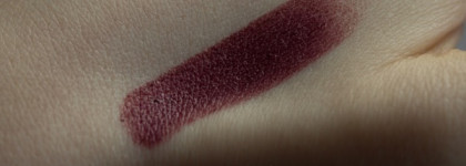 Увлажняющая помада с кремовой текстурой Chanel Rouge Coco Hydrating Creme Lip Colour, №29 Ballet Russe