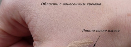 Clinique Moisture Surge CC Cream SPF 30 Hydrating Colour Corrector в оттенке Light Medium