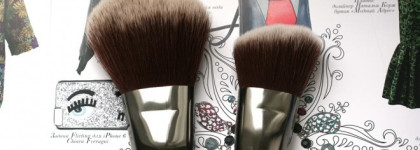 Кисти от белорусского производителя Luxvisage  для лица