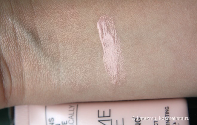 Светимся вместе с новинками от Catrice: High Glow Mineral Highlighting Powder и Prime And Fine Beautifying Primer
