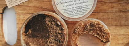 Моё первое знакомство с маркой СпивакЪ: массажная плитка, скраб для тела, питательная глиняная маска