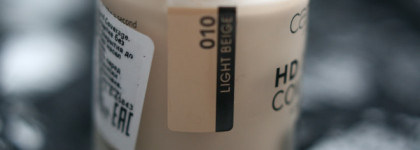 Волшебная пипетка от Catrice + Фотографии До/После