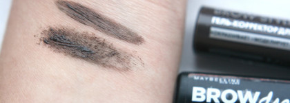 Гель-корректор для бровей brow styler 3in1 от Luxvisage