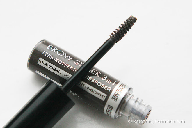 Гель-корректор для бровей brow styler 3in1 от Luxvisage