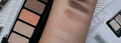 Палетка теней для век Sand Nudes Eyeshadow Palette от Catrice