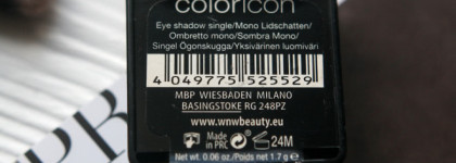 Медь от Wet'N'Wild Color Icon E255B Penny