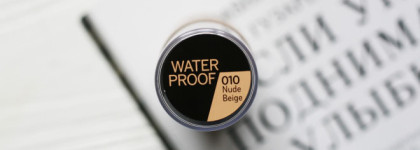 Магия вместе с тональной основой Catrice 24h Made To Stay Make Up