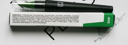 Трава Mina The Color Kajal 405