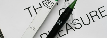 Трава Mina The Color Kajal 405