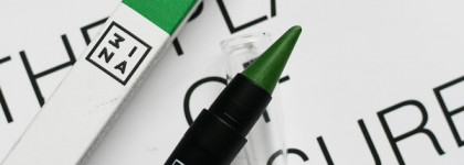 Трава Mina The Color Kajal 405