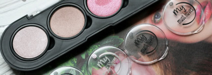 "Собери сам", или My must haves palette от Essence