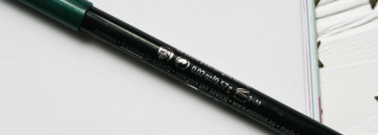 Essence Gel Eye Pencil waterproof в оттенке 03 Urban Jungle