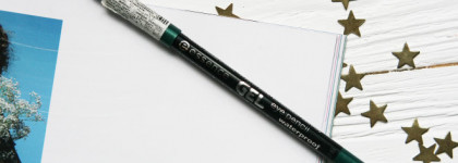 Essence Gel Eye Pencil waterproof в оттенке 03 Urban Jungle