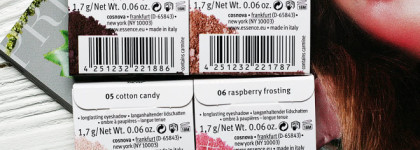 "Собери сам", или My must haves palette от Essence