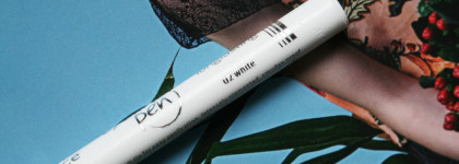 Проходим мимо. Essence Подводка eyeliner pen longlasting тон 02 white