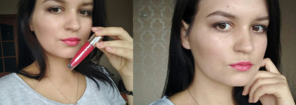 Oriflame lip sensation whipped cream