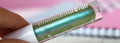 Essence Holo Wow 05 Fairy Dust