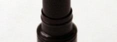 Чёрный виноград Inglot Slim Gel Lipstick #66