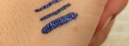 Искрящийся аметист Artdeco Liquid Star Liner #32