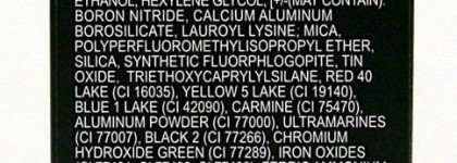 Упрямство - обратная сторона стойкости, или Гелевая подводка Inglot AMC Eyeliner Gel #89