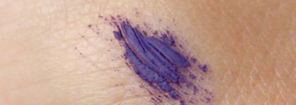 В стране вечных каникул. Тушь Limoni Perfetto Extra Volume Mascara - 07 Violet