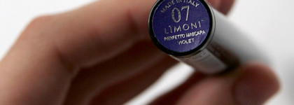 В стране вечных каникул. Тушь Limoni Perfetto Extra Volume Mascara - 07 Violet