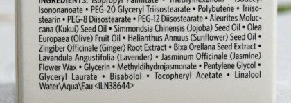 Красота, чистота - и хрупкость? Умывальное масло Bobbi Brown Soothing Cleansing Oil