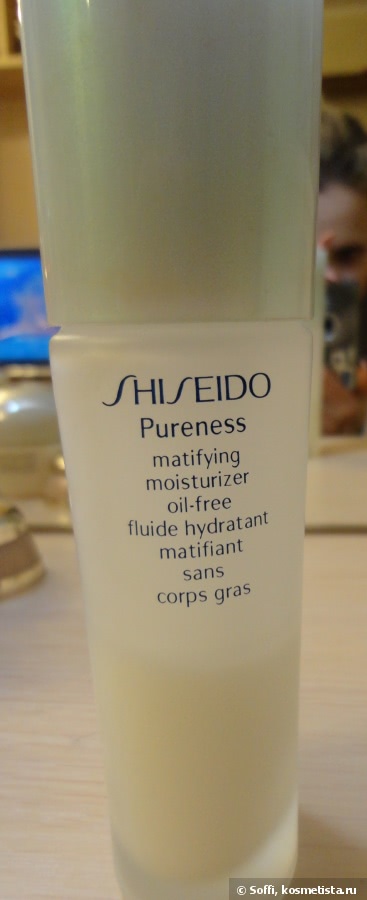 Shiseido уход за кожей лица