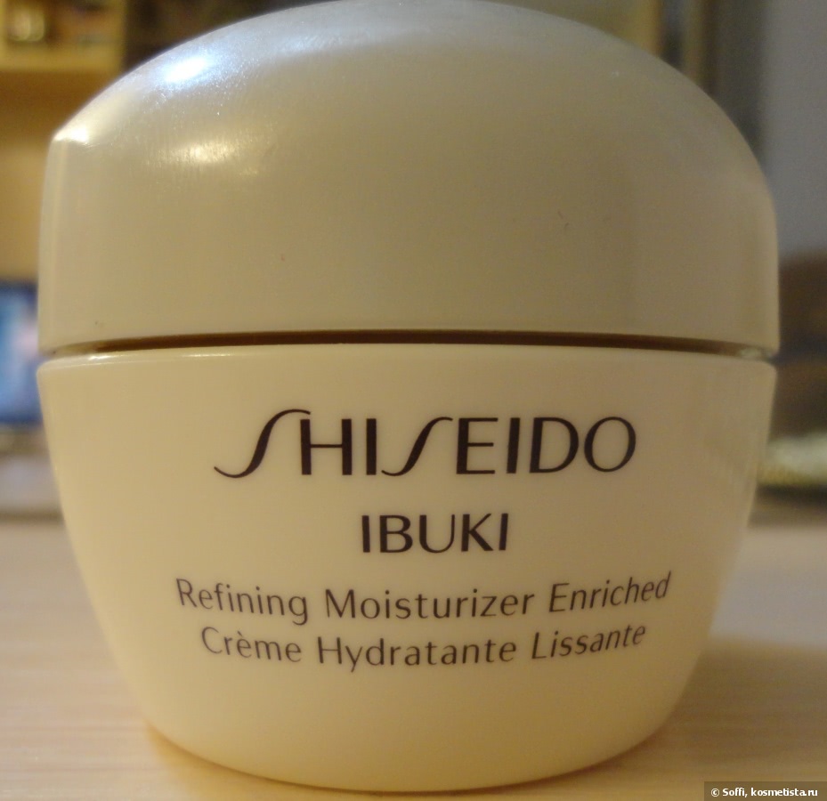 Отзывы о shiseido для сухой кожи