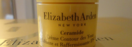 Elizabeth Arden Ceramide Set