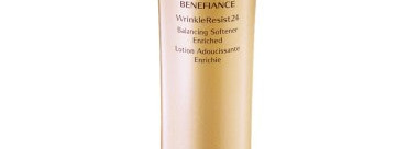 Набор Shiseido с сывороткой Ultimune power infusing concentrate