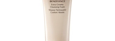 Набор Shiseido с сывороткой Ultimune power infusing concentrate