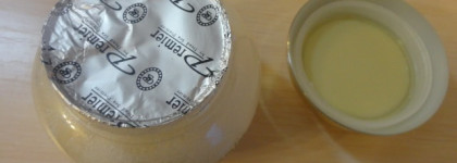 Подарки с берегов Мертвого моря