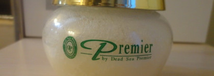 Подарки с берегов Мертвого моря