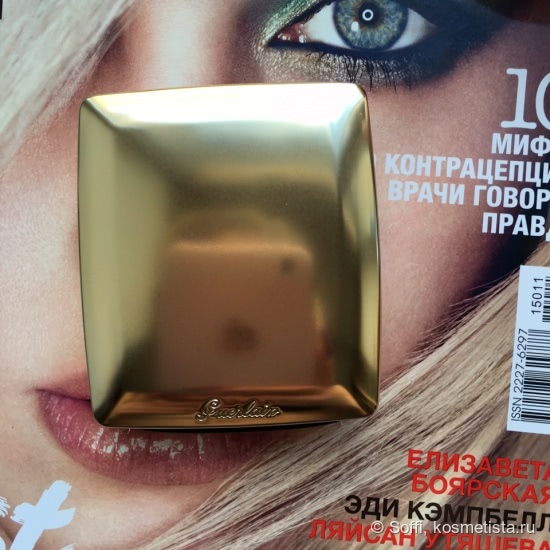 Немножко Рождества от Guerlain в ноябре