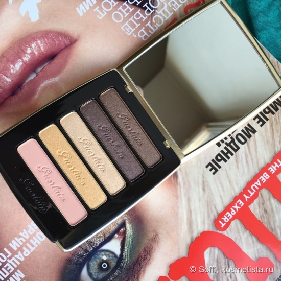 Немножко Рождества от Guerlain в ноябре