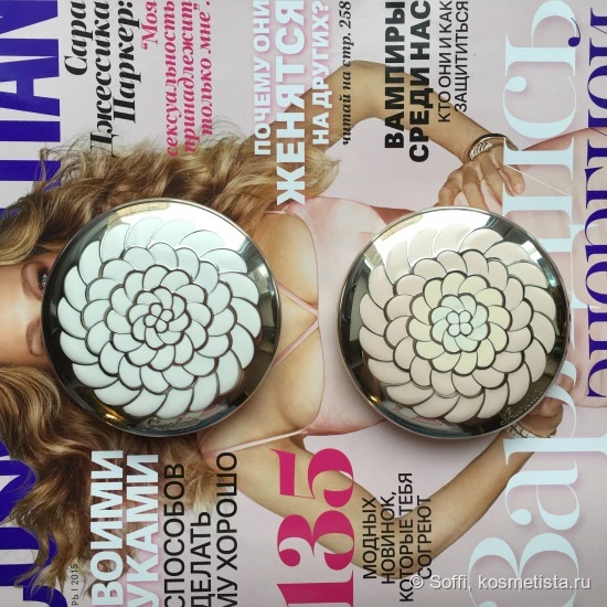 Немножко Рождества от Guerlain в ноябре