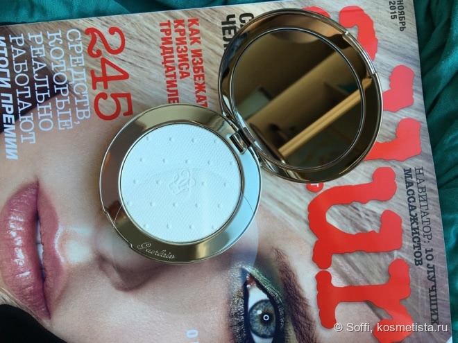 Немножко Рождества от Guerlain в ноябре