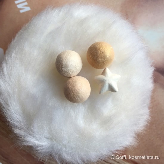 Немножко Рождества от Guerlain в ноябре