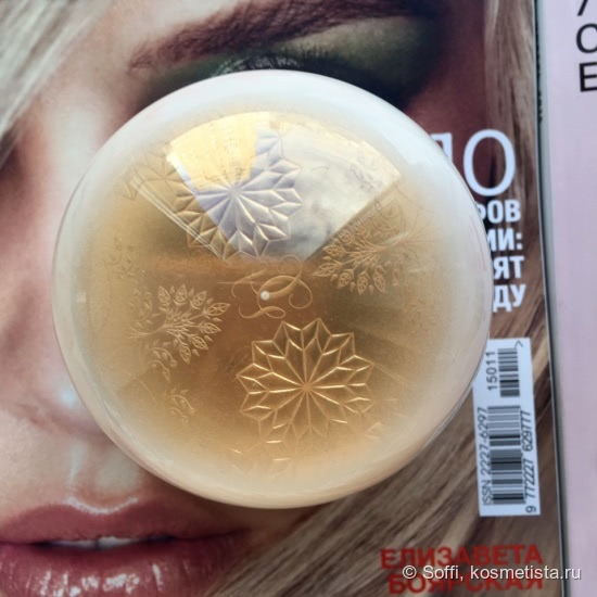 Немножко Рождества от Guerlain в ноябре